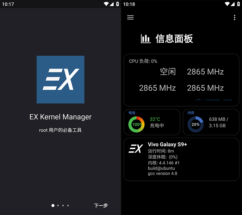 手机管理大师 Apowersoft ApowerManager 中文版