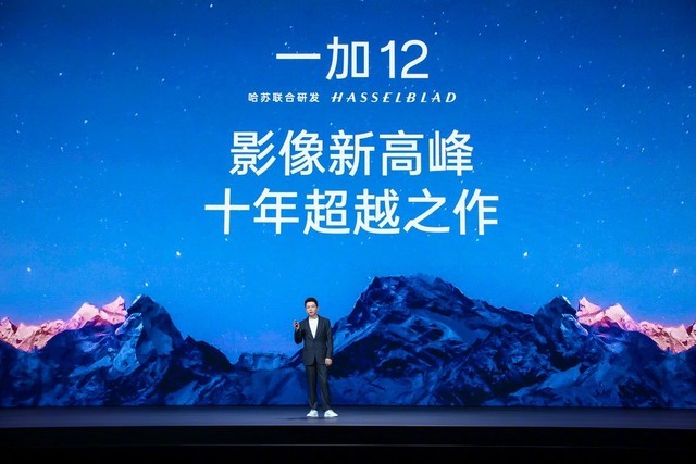 2023年手机ZDC报告:国内市场触底反弹,国产品牌侵蚀苹果份额