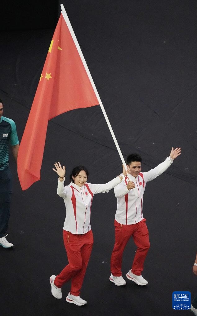 巴黎奥运会闭幕式举行