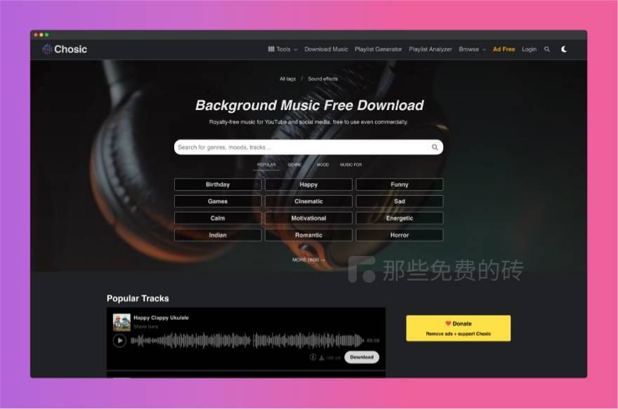 Chosic Free Music 官网