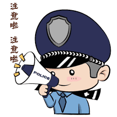 转发这条鲮鲤!货车司机救下的“胖宝宝”,是国家一级保护动物!