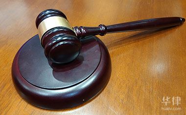 贿赂是什么意思啊