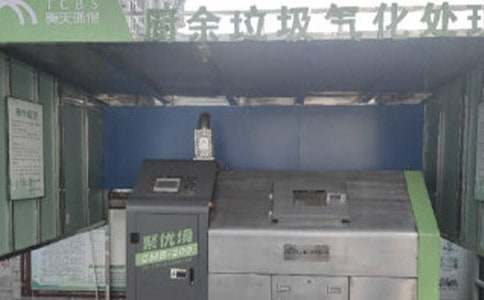 垃圾分类的创意宣传标语（精选300句）