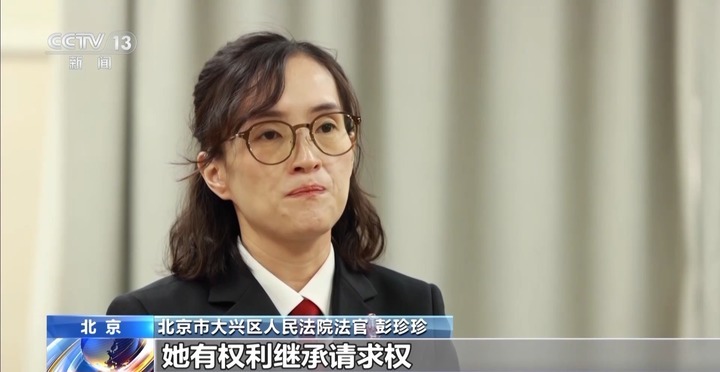 当爱消失 20万元彩礼还能拿回来吗？