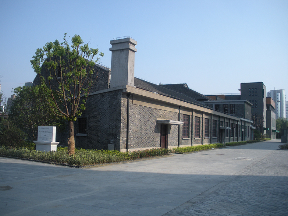 大成一厂老厂房