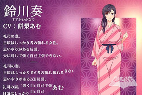 《回不去的夜晚》剧情介绍