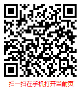 扫一扫 “2024年版中国环保市场调研与发展前景预测报告”