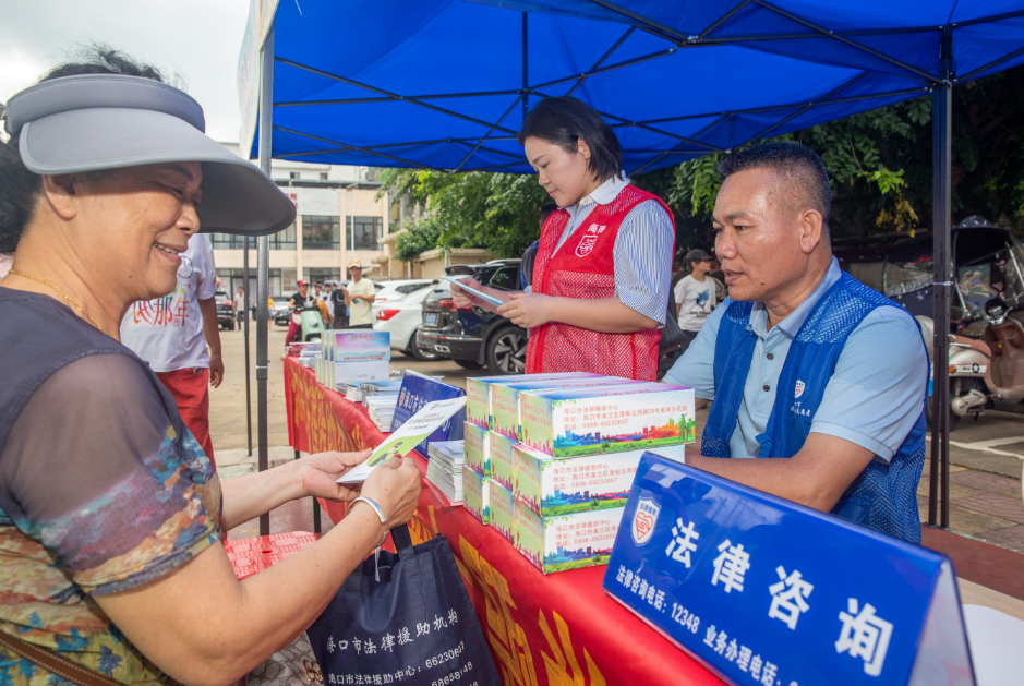 活动现场。主办方供图