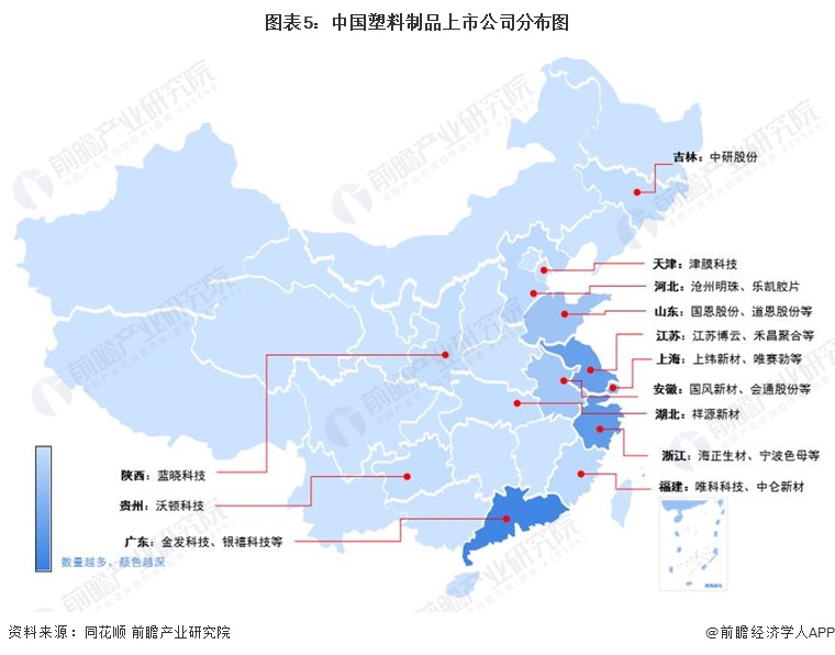 3、产业园区分布图：山东数量最多，主要分布在东部沿海地区