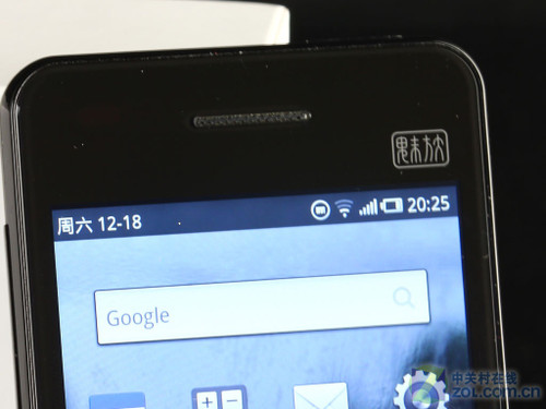  一站式魅族M9评测 