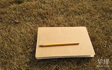 什么是债权转让和债务转移的区别