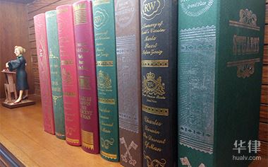 华律网