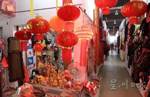 资料图：马来西亚年货提前上市。（马来西亚《星洲日报》李祝福 摄）