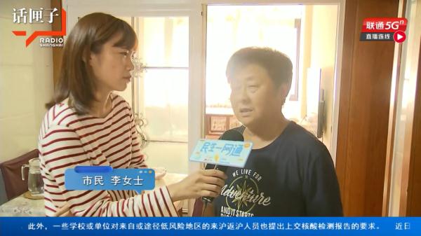 沪一小区居民楼道内做这事引来蟑螂无数，邻居：好想逃，却逃不掉...