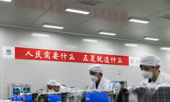 实至名归!五菱获“抗疫先进”称号,2020年五菱还有何成就?
