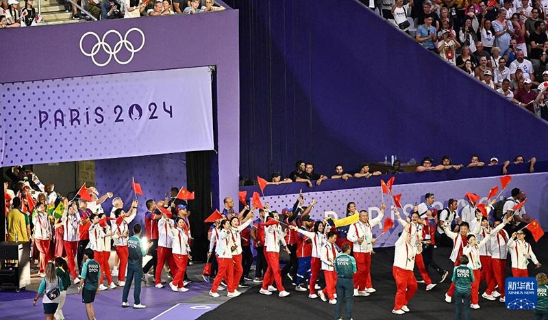巴黎奥运会闭幕式举行
