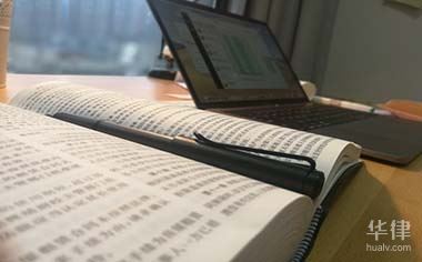 单方在合同上添加内容有效吗