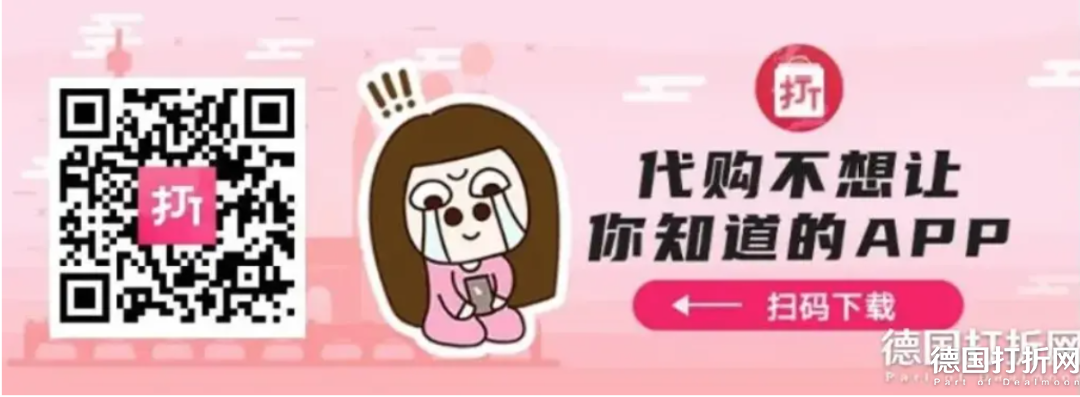 截屏2024-07-25 10.57.50