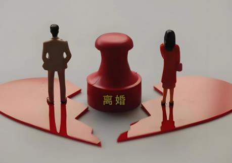 2025离婚政策最新规定