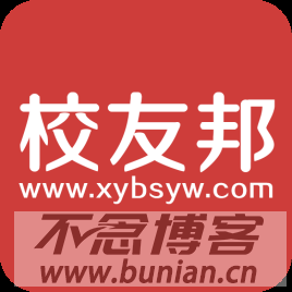 图片[1]-校友邦网页版登录入口（官方入口网址链接）