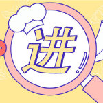 天使二次元 — 本站专注ACG，主攻Galgame，兼攻Comic，Anime。以汉化版Galgame为主，为未来Gal中文界培养生力军。