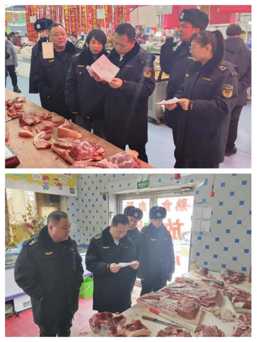 桦川县市场监督管理局“五字诀”保障“两节”期间食品安全1127.png
