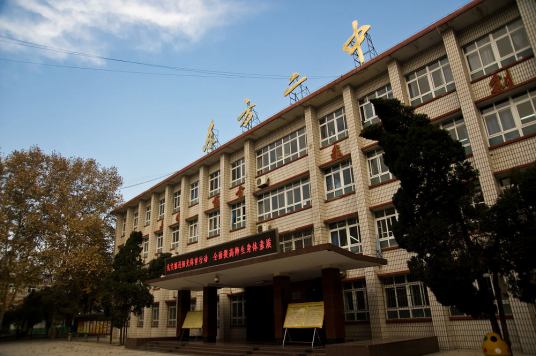 洛阳最好的初中排名前十一览表（2023洛阳10大重点中学推荐）-广东技校排名网