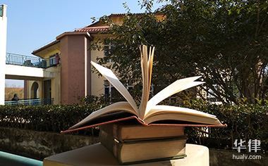 欠款不还起诉是根据哪条法律规定