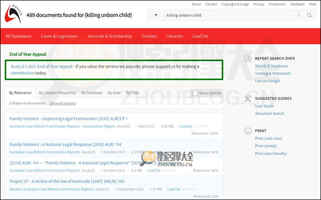 澳大利亚法律信息研究院搜索结果页面图