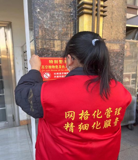 f90ff0533485c917719872ecc44fc95