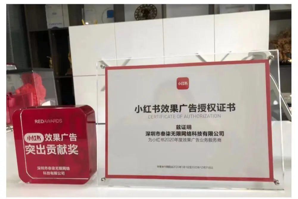 安利2020年全球业绩85亿美元 I 市场策略笔记：分销体系的设计.docx