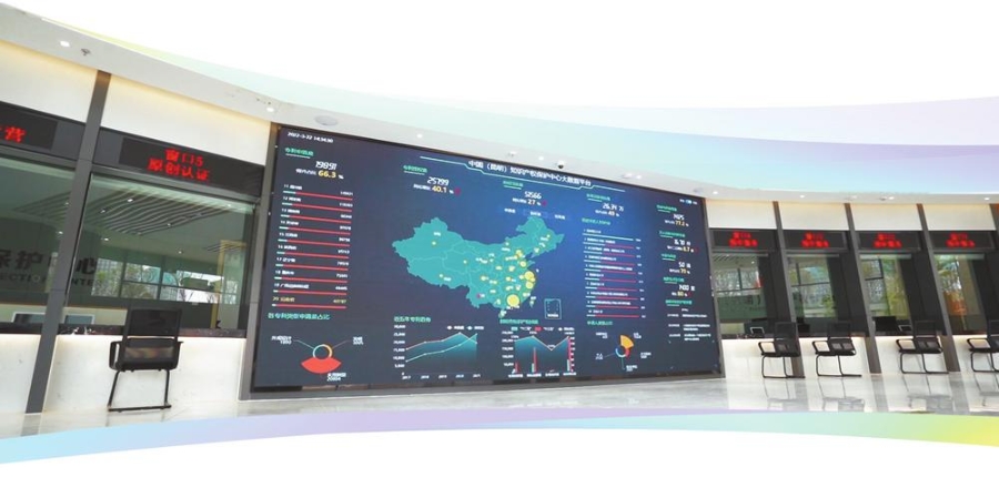 9789c7e4-cda2-4730-9509-7fe4216ade7c