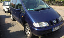 人伤事故可以认全责吗?怎么赔偿