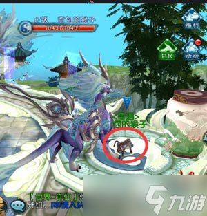 诛仙手游隐藏任务大全2022最新 诛仙手游隐藏任务汇总表